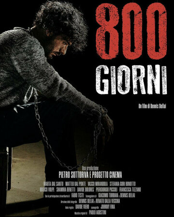 Постер фильма «800 Giorni»