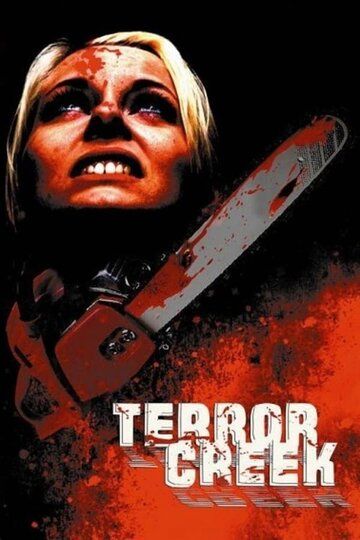 Постер фильма «Terror Creek»