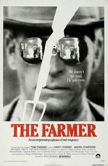 Постер фильма «Фермер»