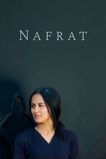 Постер фильма «Nafrat»