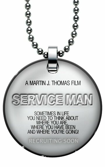 Постер фильма «Service Man»