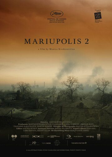 Постер фильма «Мариуполис 2»