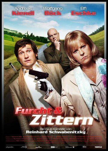 Постер фильма «Furcht & Zittern»