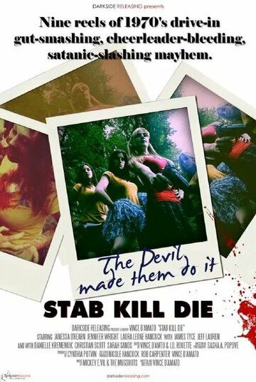 Постер фильма «Stab! Kill! Die!»