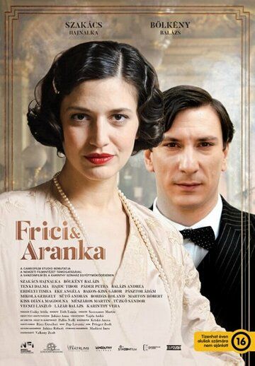 Постер фильма «Frici & Aranka»