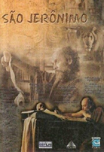 Постер фильма «São Jerônimo»