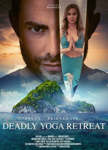 Постер фильма «Deadly Yoga Retreat»