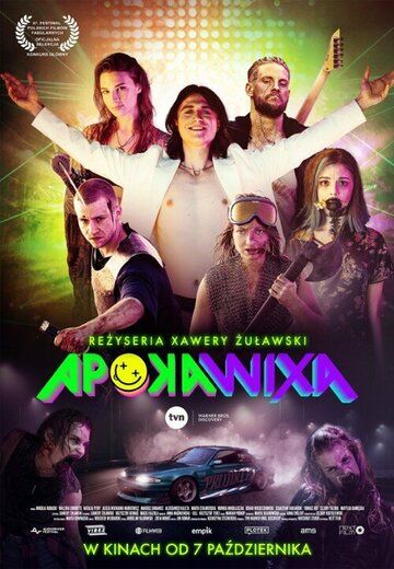 Постер фильма «Апокалипсис»
