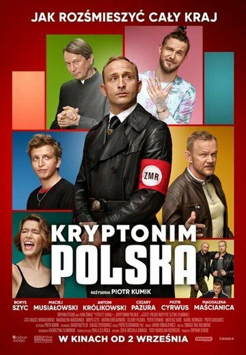 Постер фильма «Kryptonim: Polska»