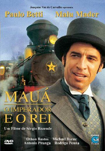 Постер фильма «Мауа – император и король»