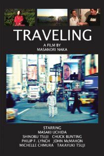 Постер фильма «Traveling»