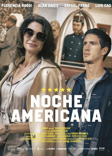 Постер фильма «Noche Americana»