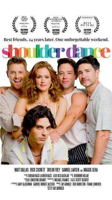 Shoulder Dance