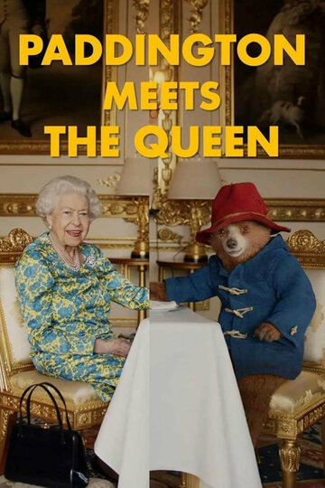 Queen Elizabeth and Paddington Bear Film