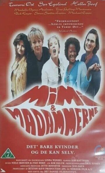 Постер фильма «Mimi og madammerne»