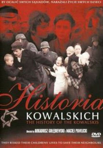 Постер фильма «История Ковальских»