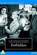 Постер фильма «Forbidden»