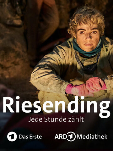 Постер фильма «Riesending»