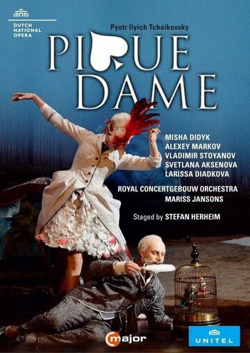 Постер фильма «Tchaikovsky: Pique Dame»