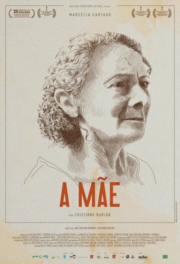 Постер фильма «Мать»