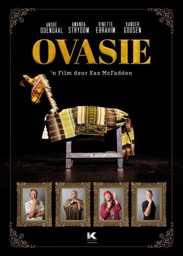 Постер фильма «Ovasie»