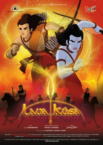 Постер фильма «Lava Kusa: The Warrior Twins»