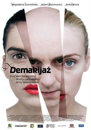 Постер фильма «Демакияж»