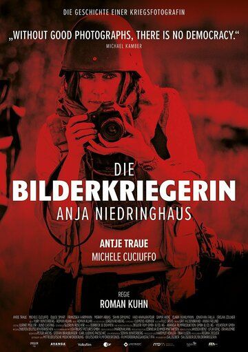Постер фильма «Die Bilderkriegerin»