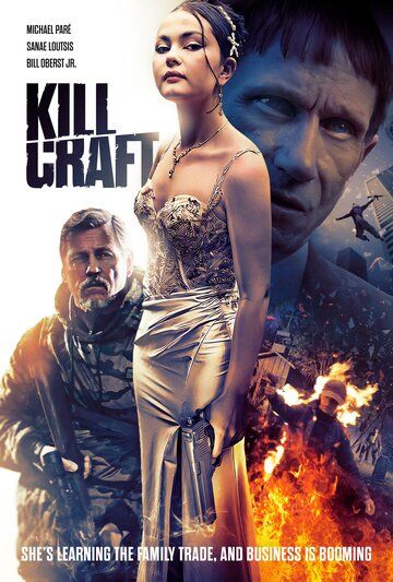 Постер фильма «Kill Craft»