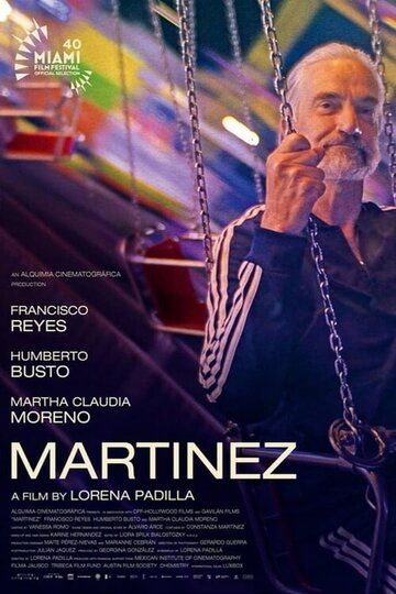Постер фильма «Martinez»