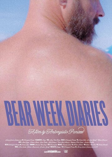 Постер фильма «Bear Week Diaries»