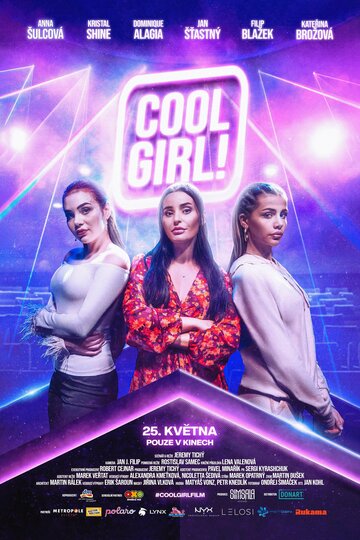 Постер фильма «Крутая девчонка!»