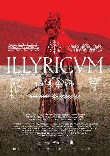 Постер фильма «Illyricvm»