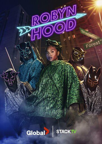 Постер фильма «Robyn Hood»