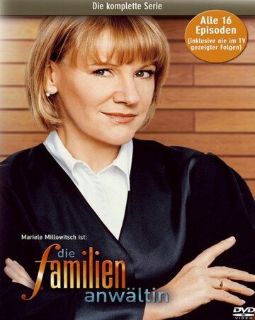 Постер фильма «Die Familienanwältin»