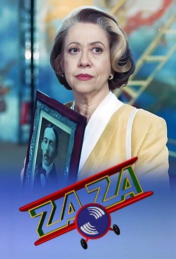 Постер фильма «Заза»