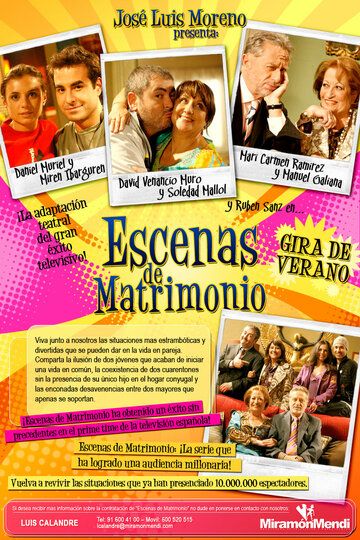 Постер фильма «Escenas de matrimonio»