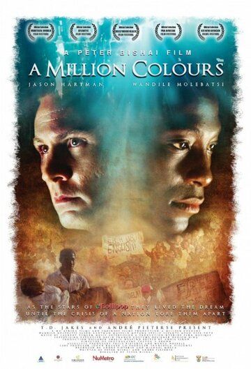 Постер фильма «A Million Colours»