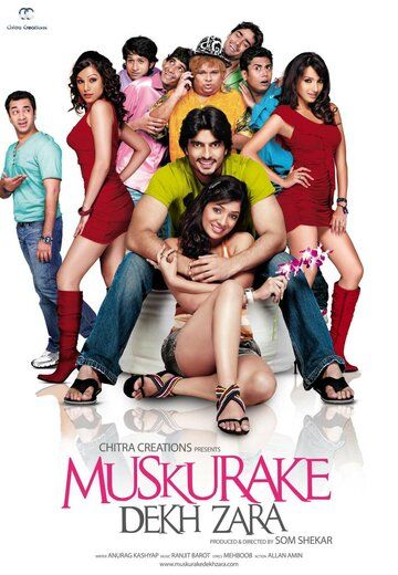 Постер фильма «Muskurake Dekh Zara»