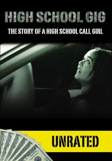 Постер фильма «High School Gig»