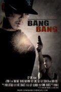 Постер фильма «Bang Bang»