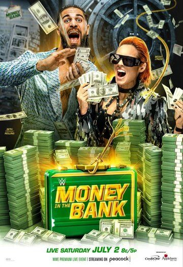 Постер фильма «WWE: Деньги в банке»