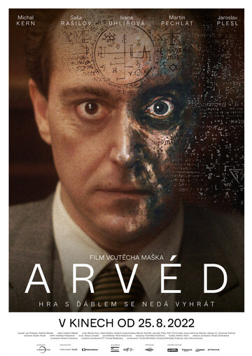Постер фильма «Arvéd»
