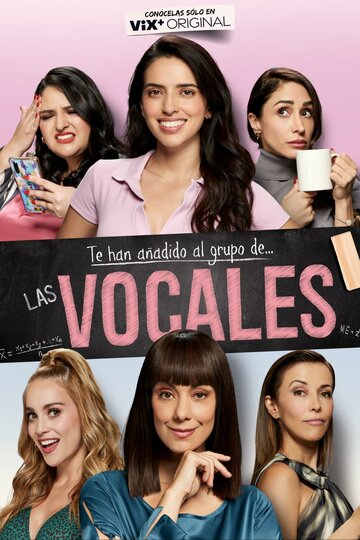 Постер фильма «Las Vocales»