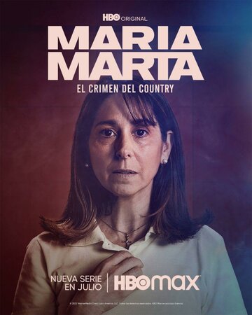 Постер фильма «Мария Марта: Национальное преступление»