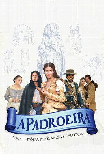 Постер фильма «Покровительница»