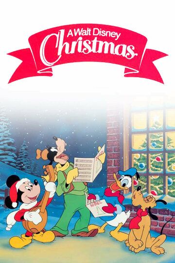 Постер фильма «A Walt Disney Christmas»