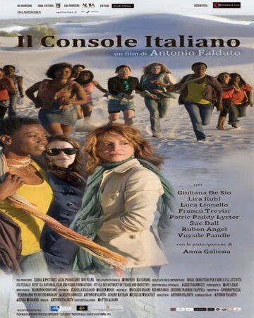 Постер фильма «Il console italiano»