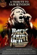 Постер фильма «Back from Hell: A Tribute to Sam Kinison»