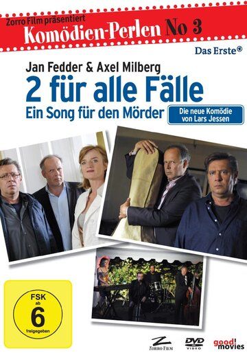 Постер фильма «2 für alle Fälle - Ein Song für den Mörder»